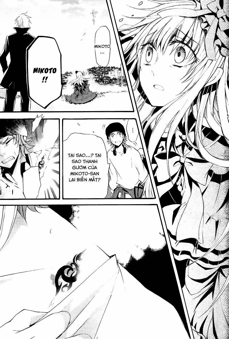 K - The First: Chapter 16