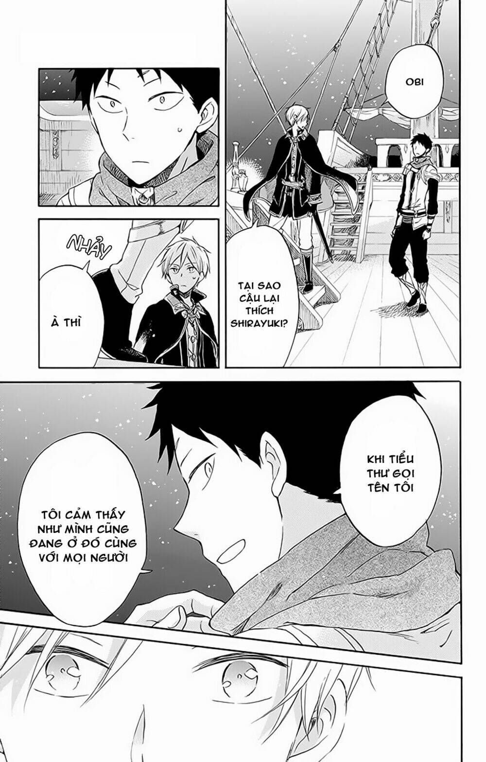 Cô Người Hầu Tóc Đỏ: Chapter 59