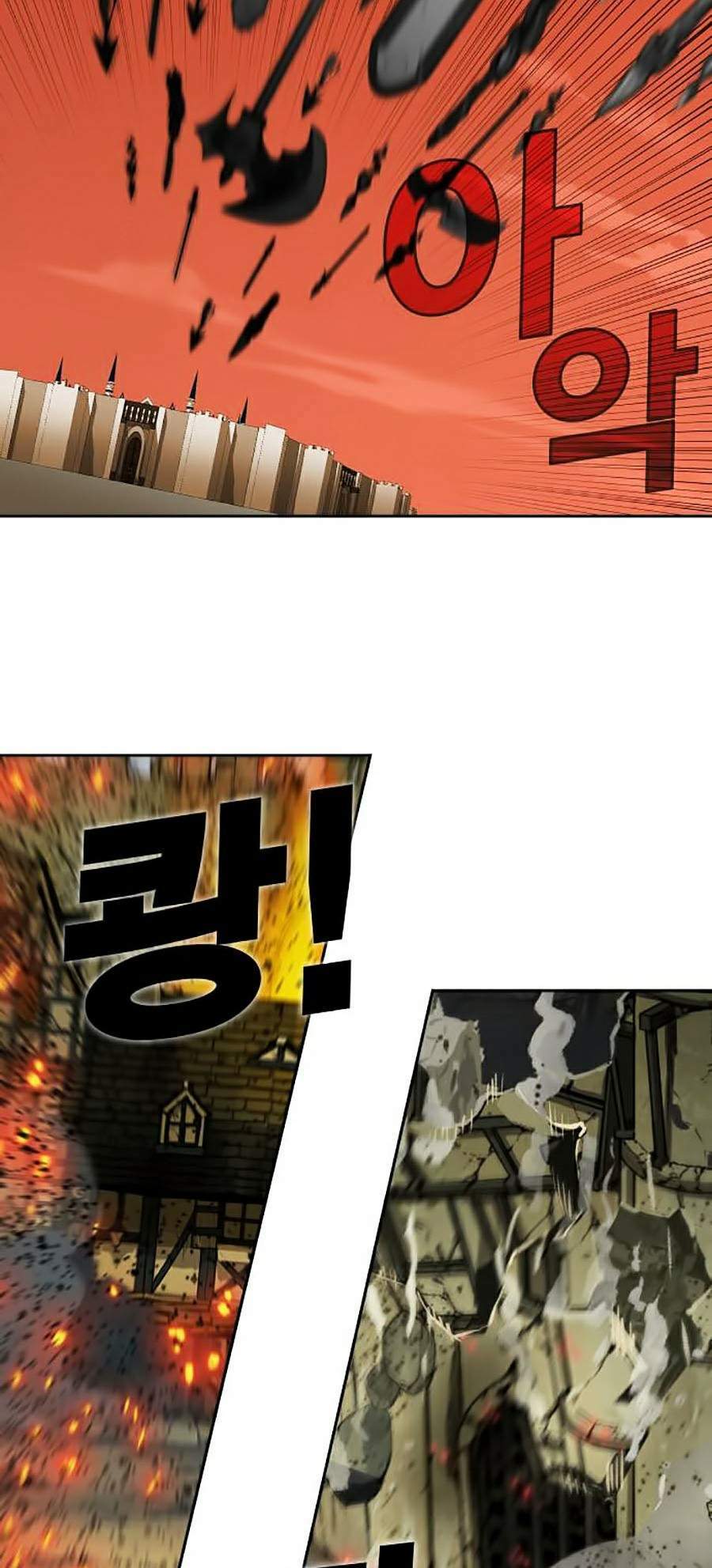 Hard Core Leveling Warrior Ss2: Chapter 113