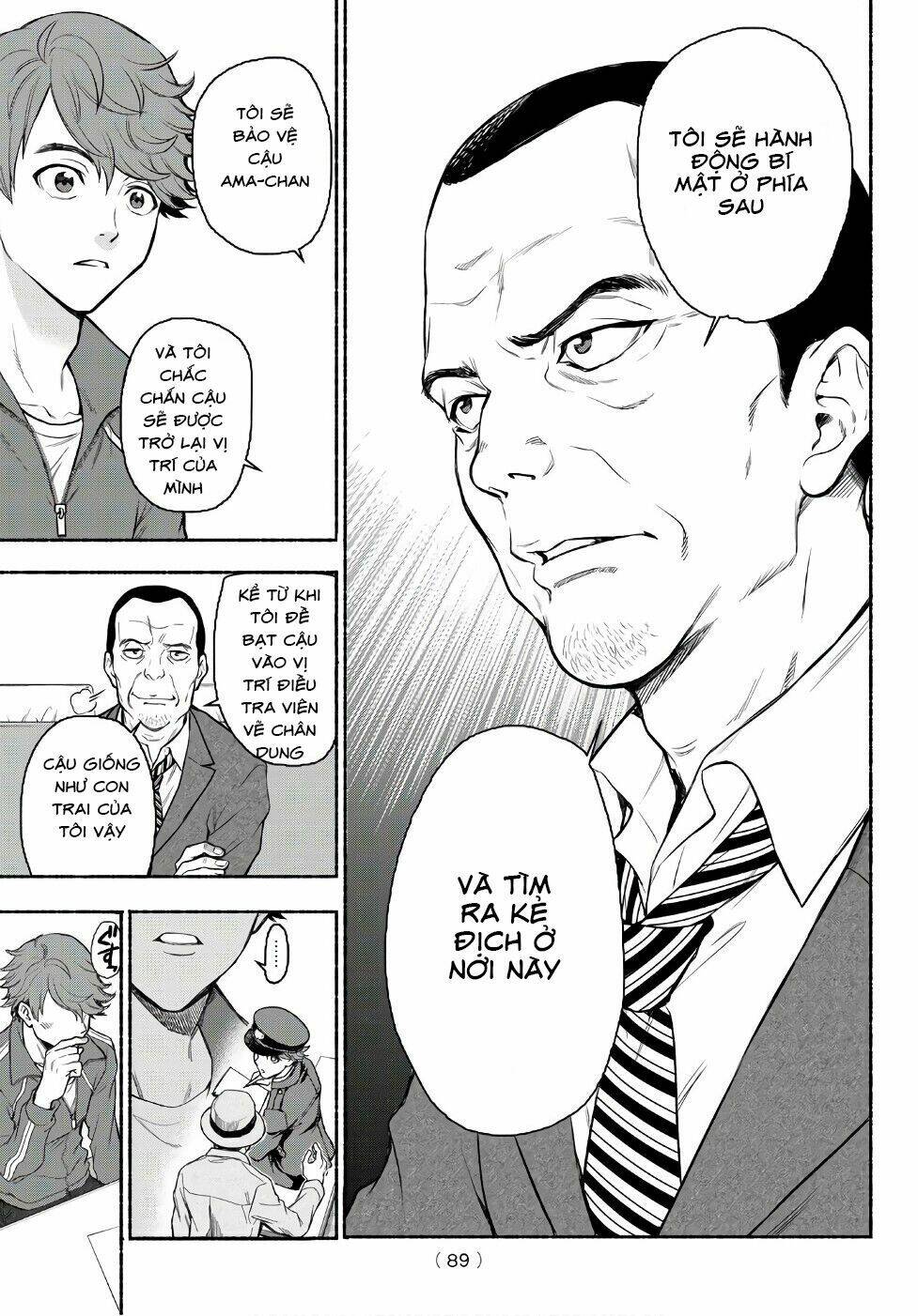 This Man: Sono Kao O Mita Mono Ni Wa Shi O: Chapter 4