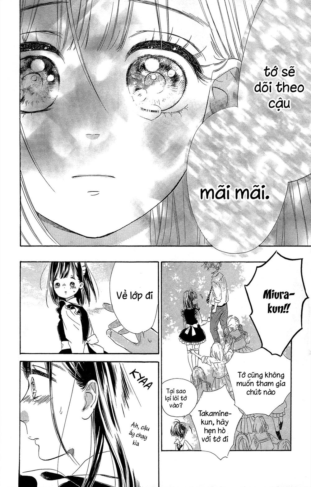 Honey Lemon Soda: Chapter 14
