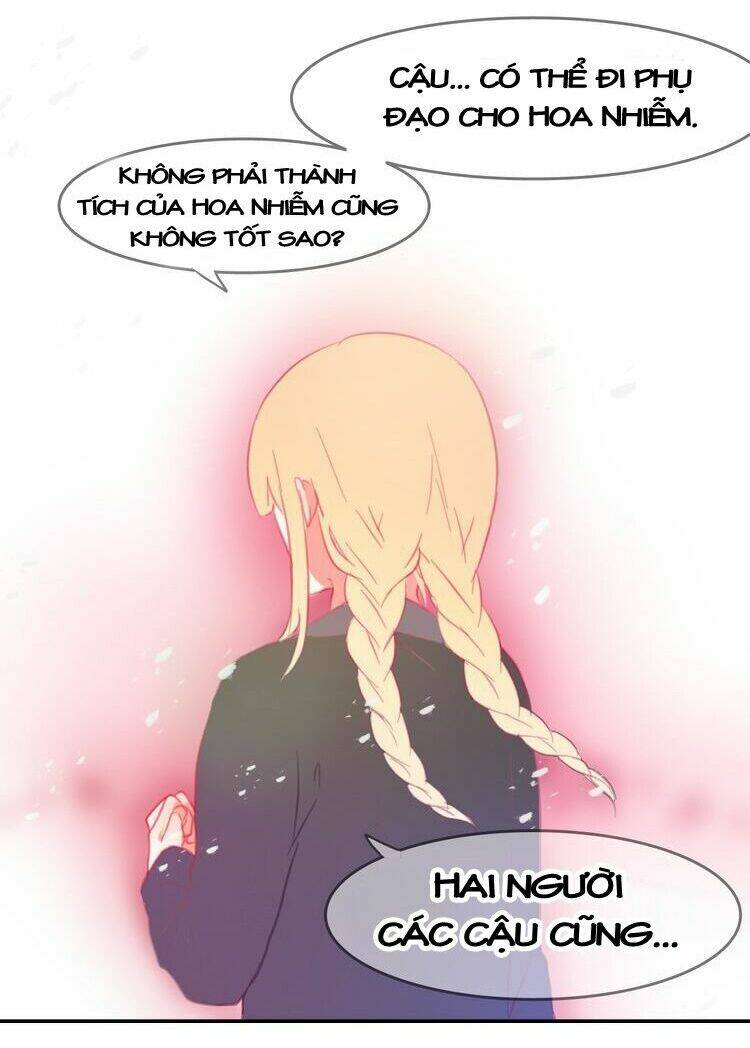 Phụ Đạo Sau Giờ Học: Chapter 23