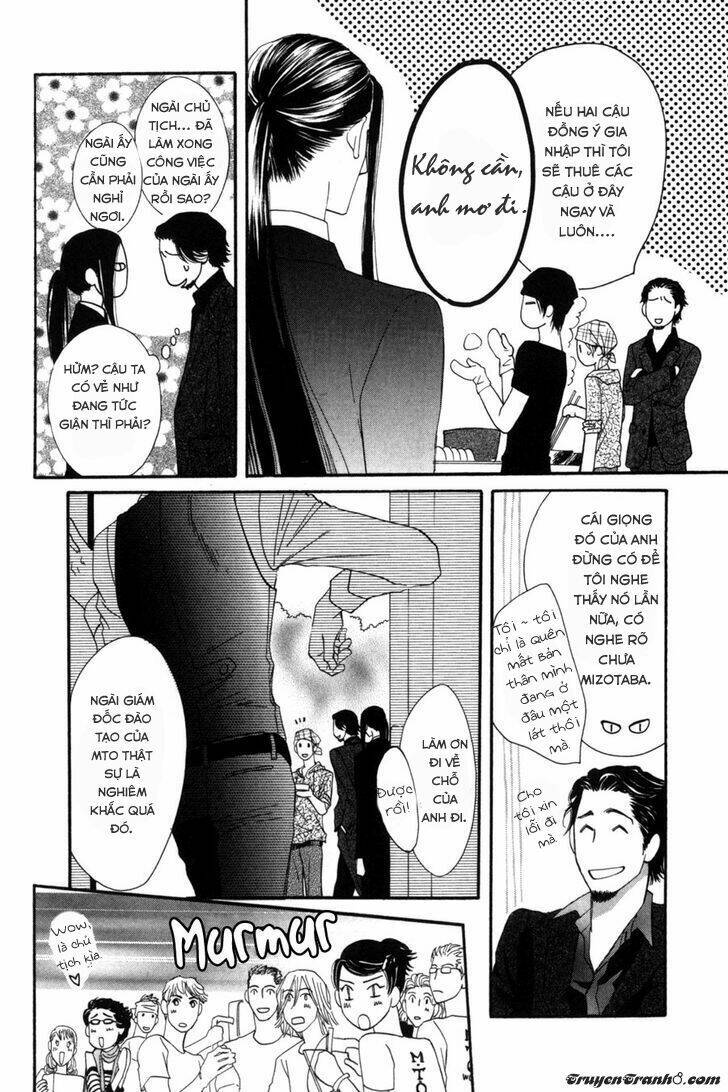 Moon Trick: Chapter 4
