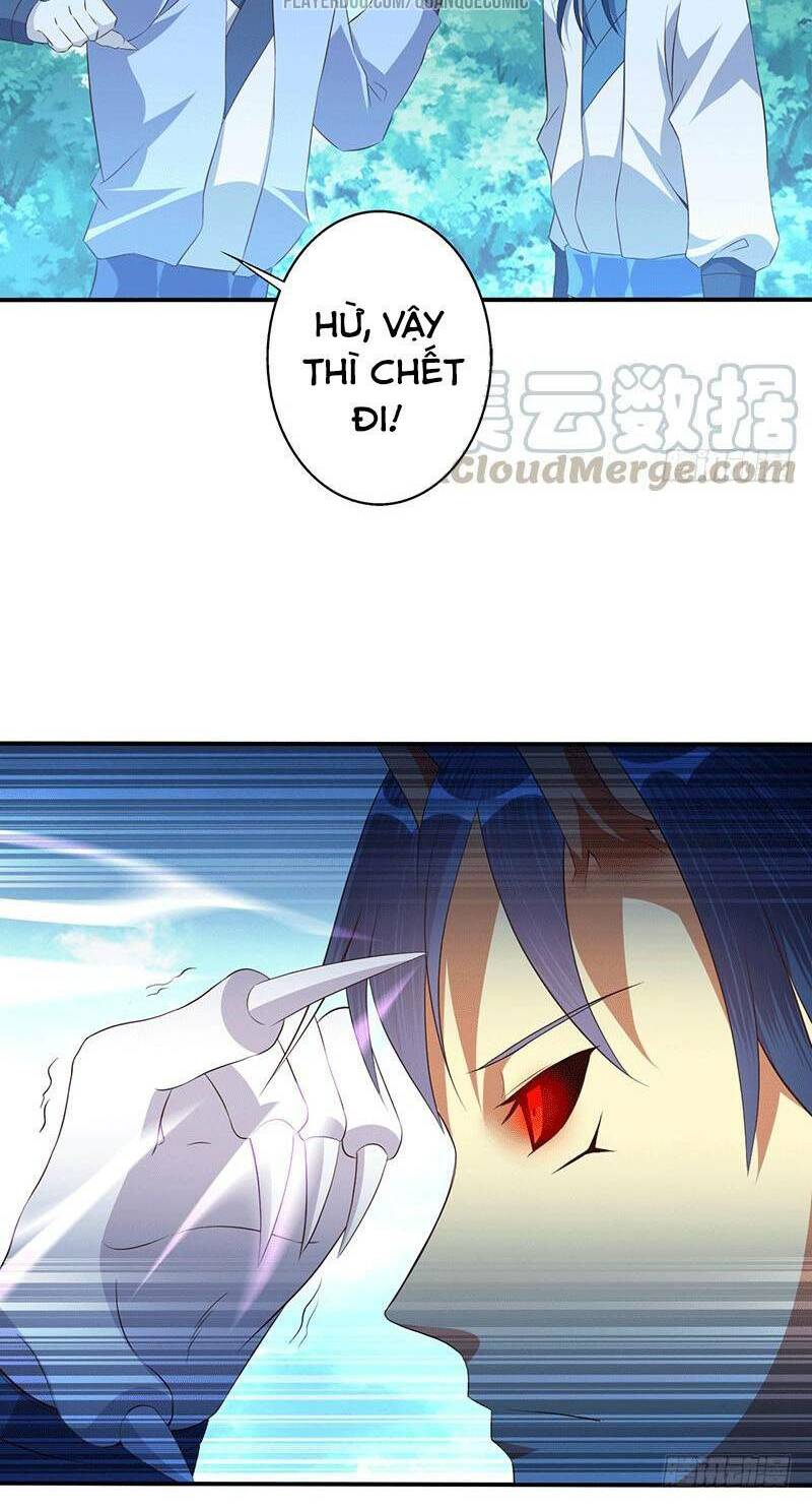 Ta Có Một Bộ Hỗn Độn Kinh: Chapter 47