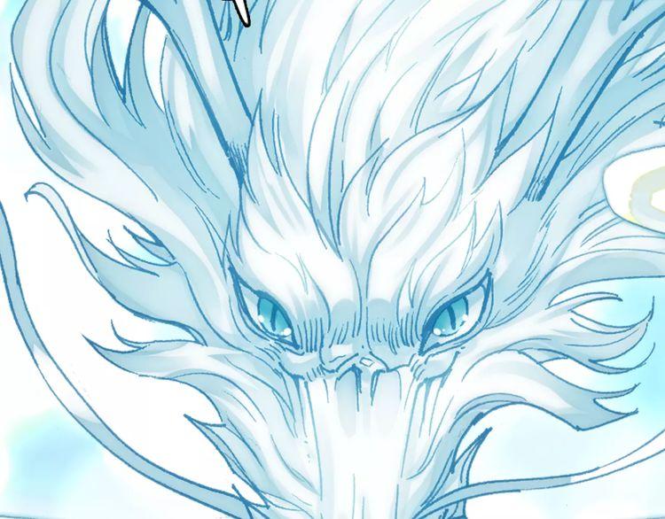Ái Ngạo Kiều Long Vương Gia: Chapter 2