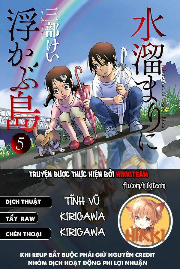 Hòn Đảo Nổi Trên Vũng Nước Bùn: Chapter 13.2