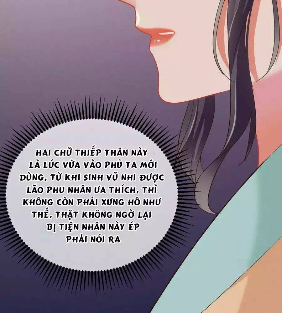 Trọng Sinh Chi Đích Nữ Bất Thiện: Chapter 17