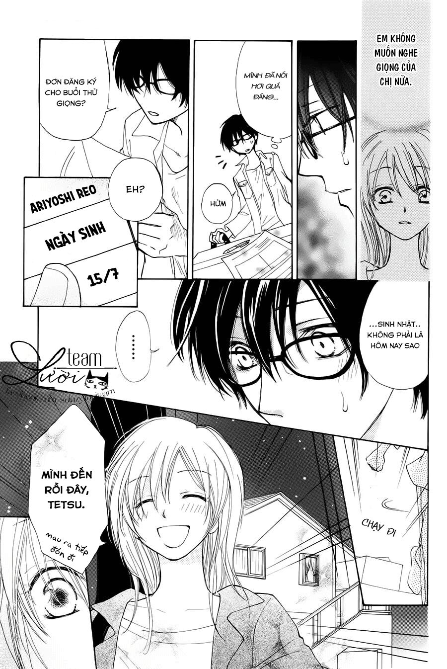 Sora No Oto: Chapter 1