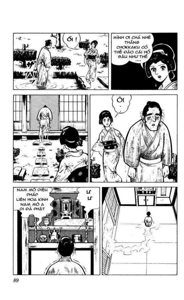 Ore Wa Chokkaku - Bản Đẹp: Chapter 3