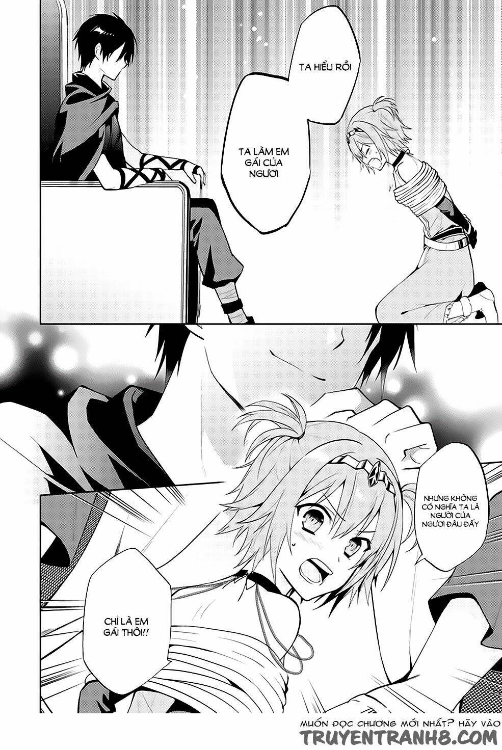 Hyakuren No Haou To Seiyaku No Ikusa Otome: Chapter 1