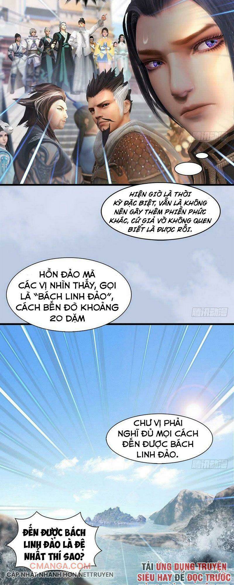 Cửu Hoang Đọa Huyền Sư: Chapter 87