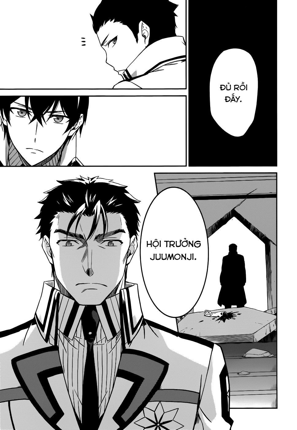 Mahouka Koukou No Rettousei - Nyuugaku Hen: Chapter 22