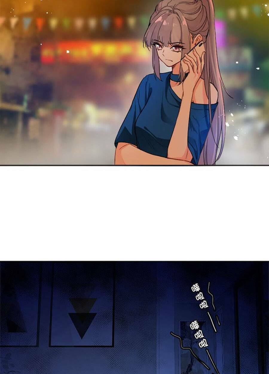 Tâm Động Thuấn Di: Chapter 58