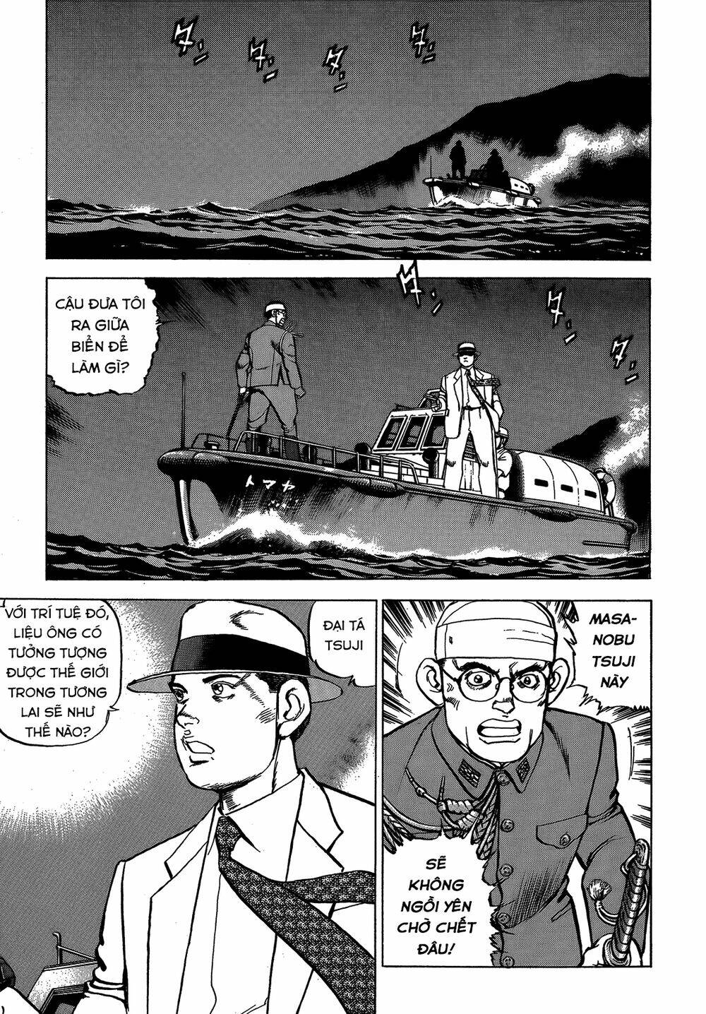 Zipang: Chapter 45