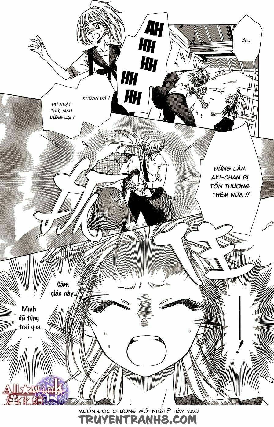 Yuki Wa Jigoku Ni Ochiru No Ka: Chapter 11