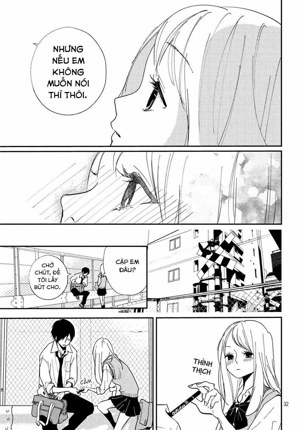 Mairimashita, Senpai!: Chapter 1