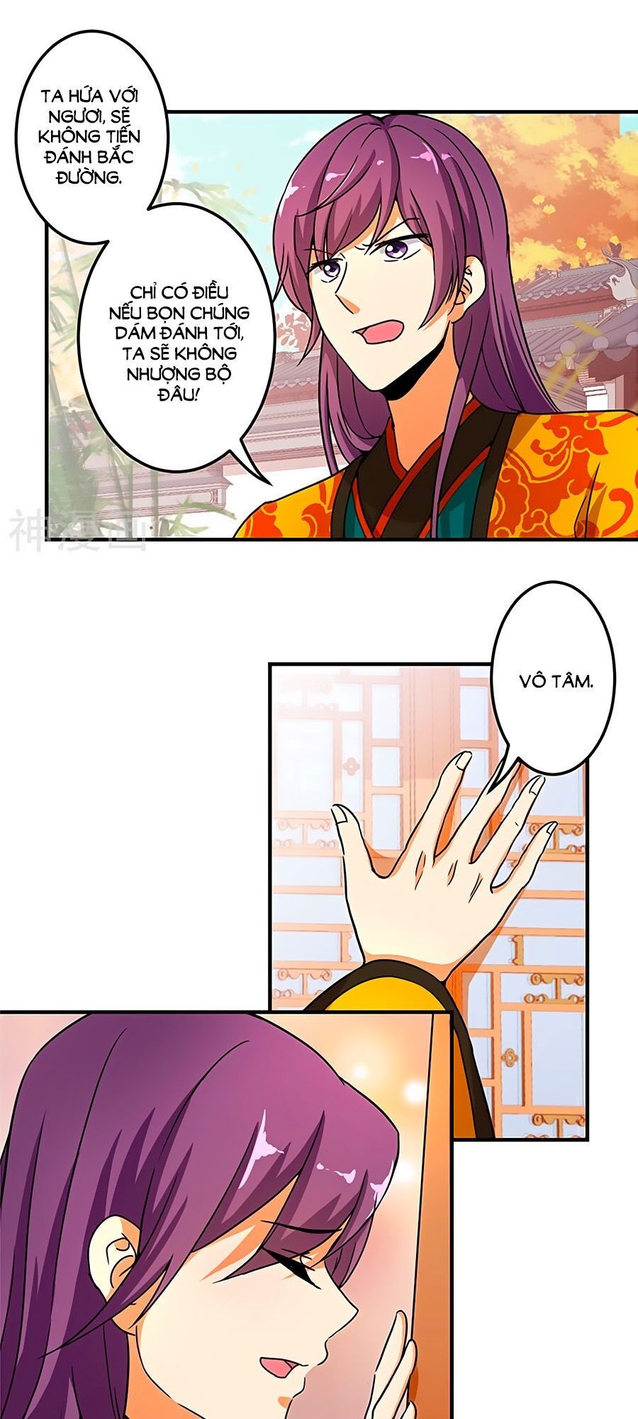Vương Gia ! Ngươi Thật Bỉ Ổi !: Chapter 474