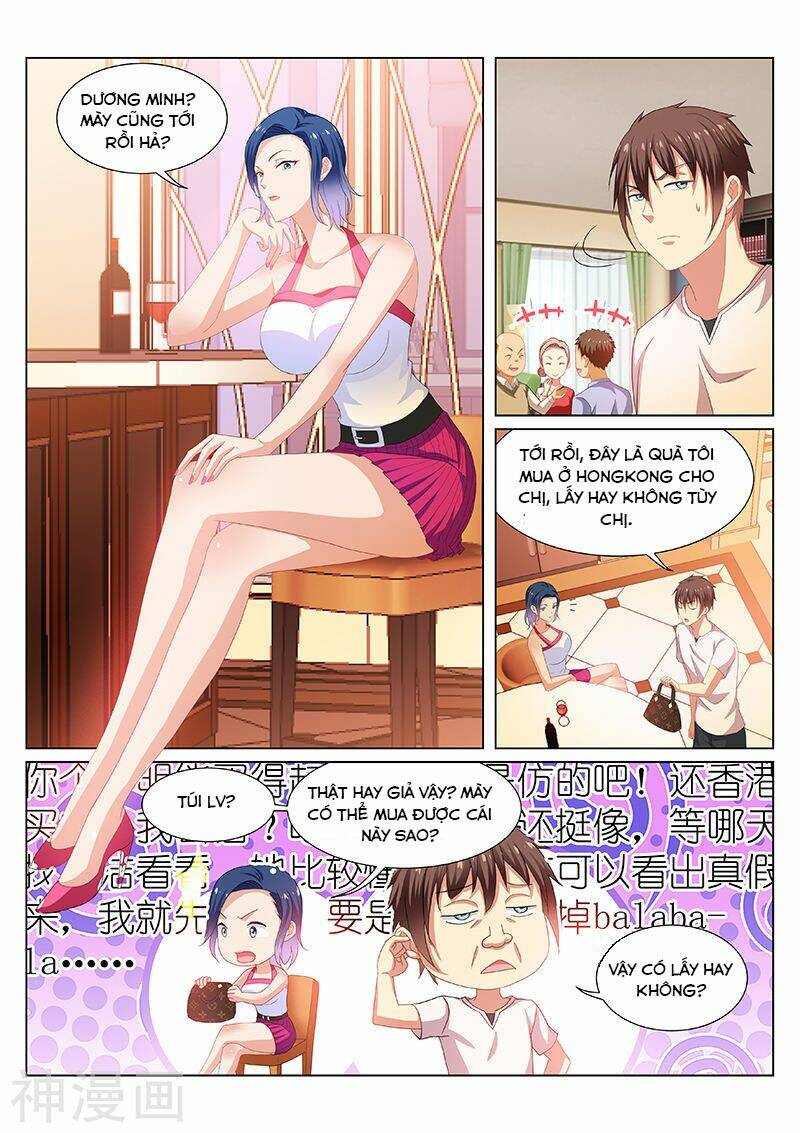 Ngận Thuần Ngận Ái Muội: Chapter 197