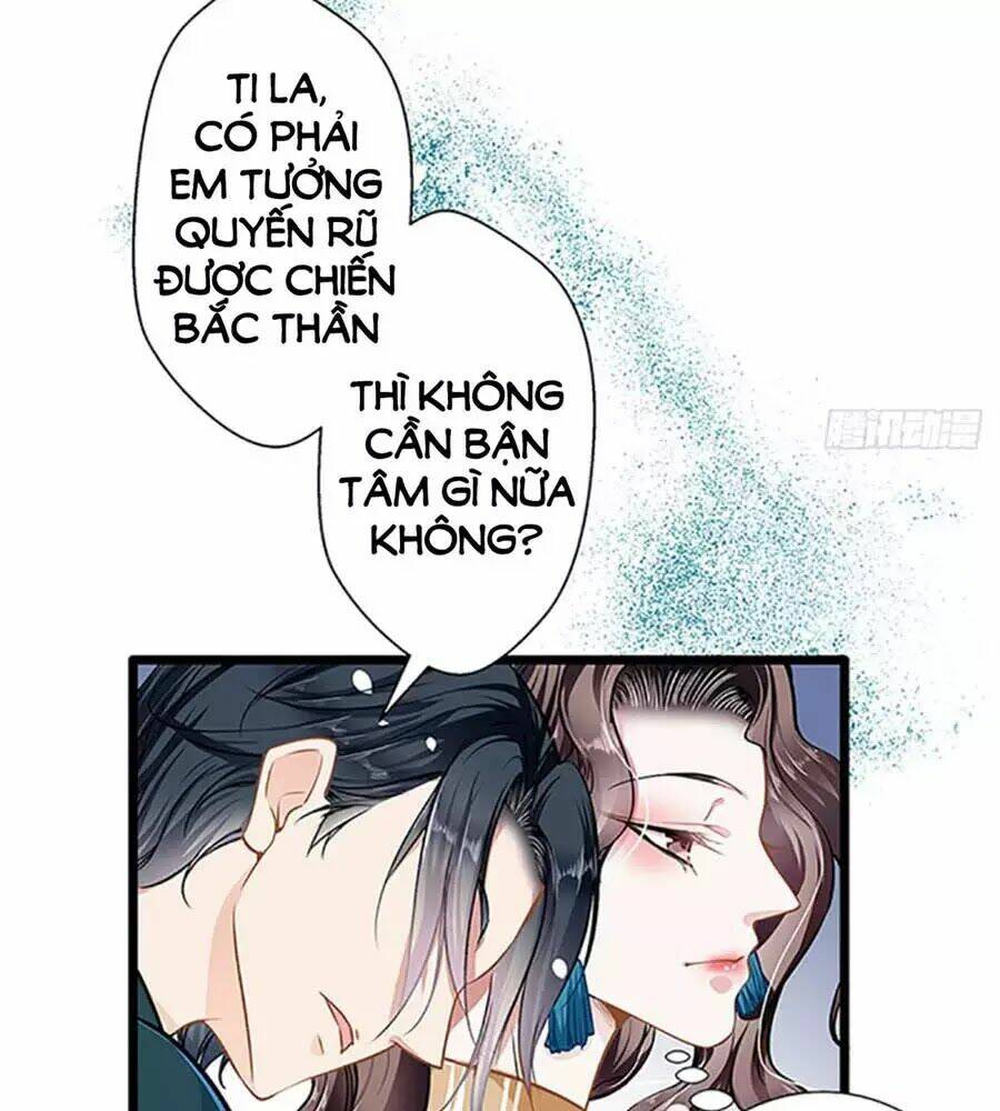 Cưng Chiều Ái Thê Hư Hỏng: Chapter 41