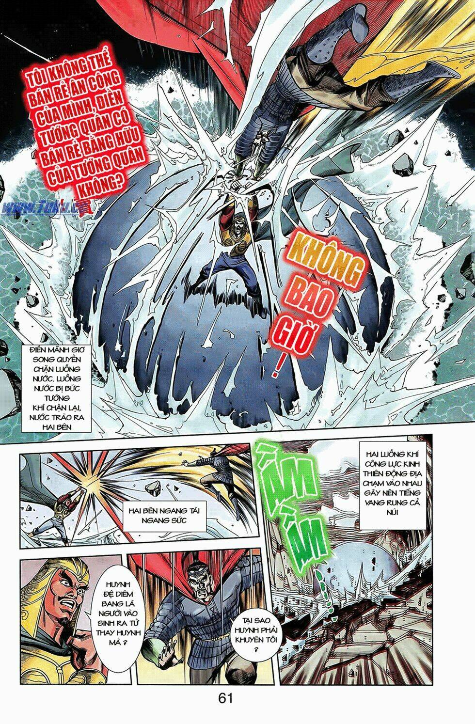 Thiên Tử Truyền Kỳ 2 - Tần Vương Doanh Chính: Chapter 7