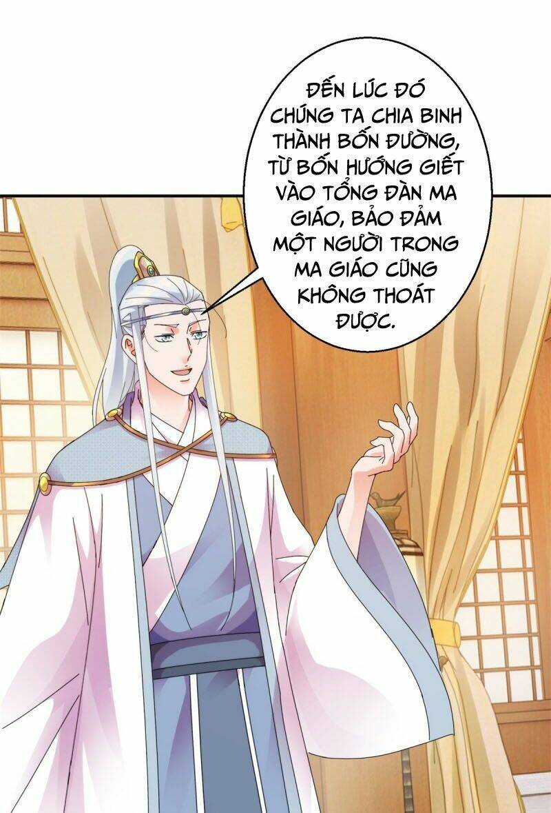 Sử Thượng Đệ Nhất Chưởng Môn: Chapter 177