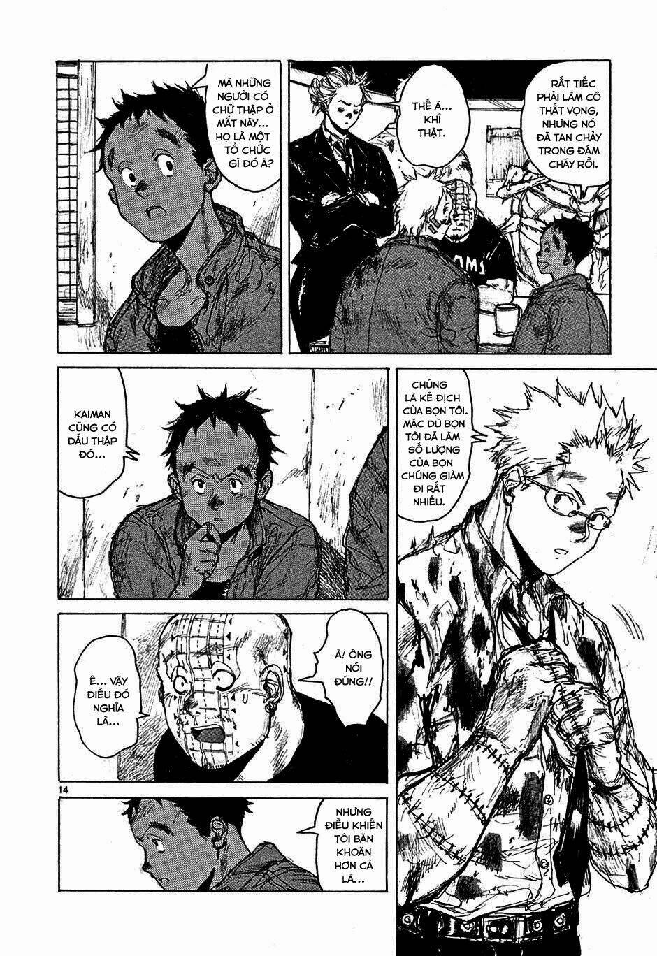 Thế Giới Ma Thuật Và Kẻ Mất Trí: Chapter 48