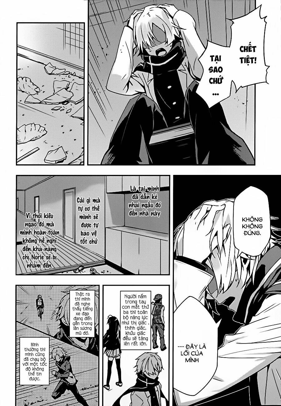 Zettai Naru Kodokusha: Chapter 8