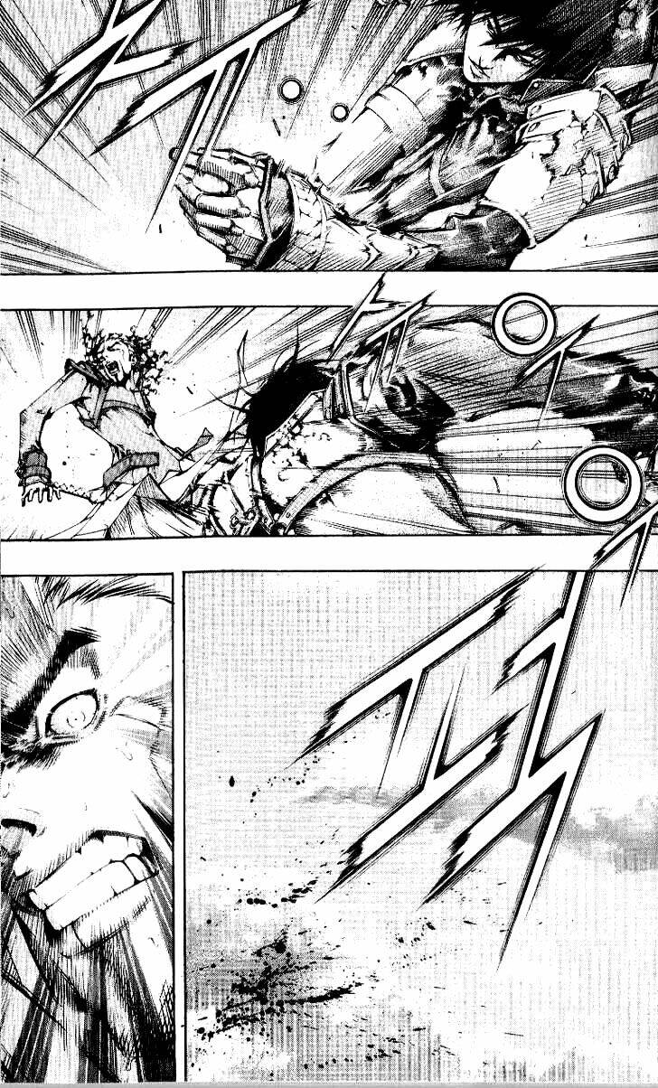 Utopia S Avenger: Chapter 8