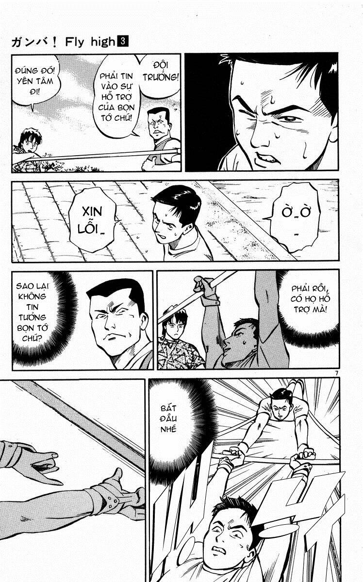 Ganba! Fly High! - Bay Cao Hơn Nữa: Chapter 19