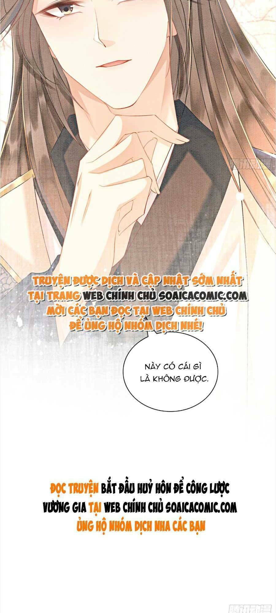 Bắt Đầu Hủy Hôn Để Công Lược Vương Gia: Chapter 32