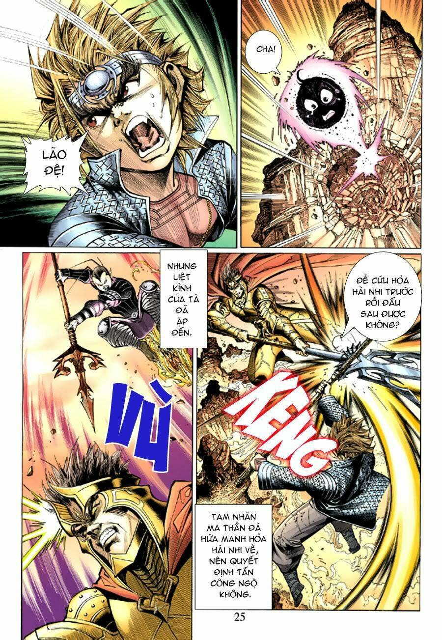 Đại Thánh Vương: Chapter 40