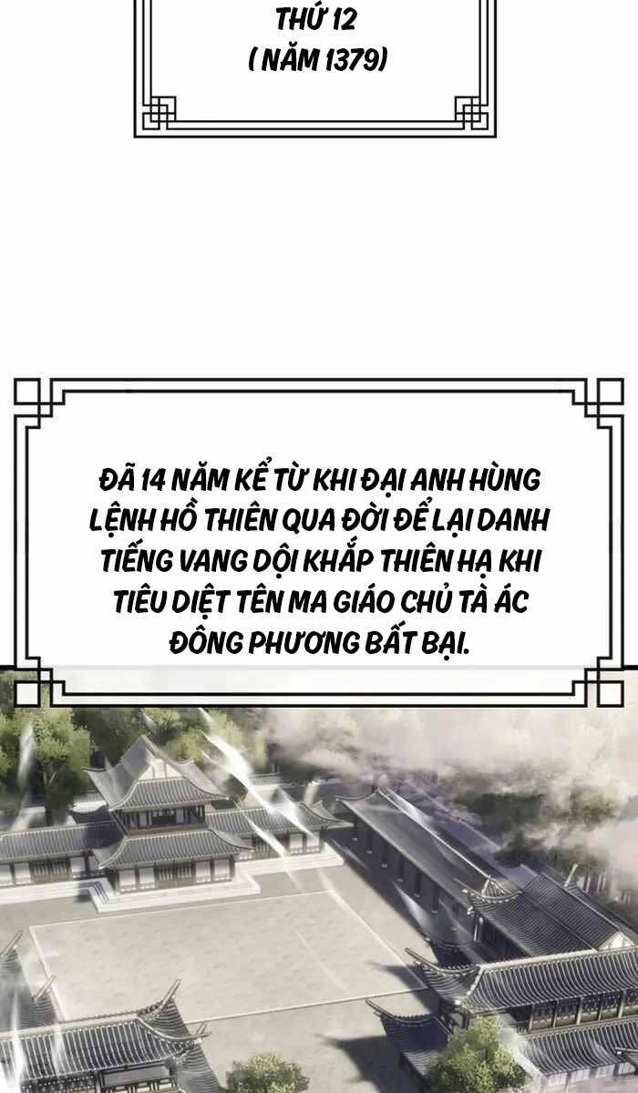 Đông Phương Bất Bại: Chapter 1.5