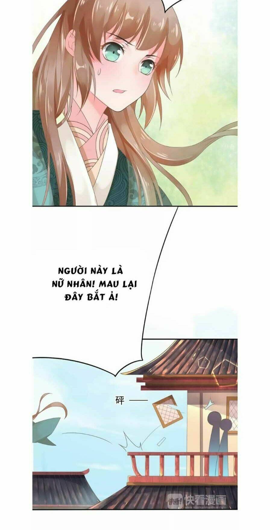 Chọc Nhầm Thượng Thần Băng Lãnh: Chapter 1