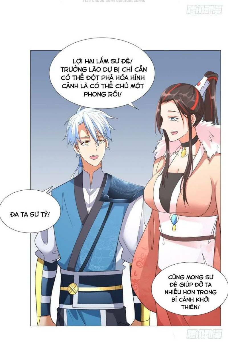 Chí Tôn Trọng Sinh: Chapter 25