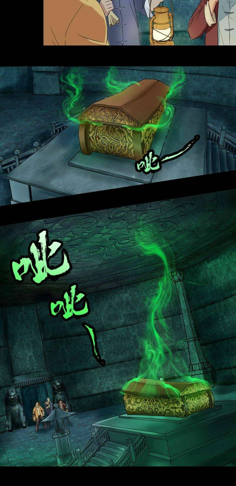Mộ Thành Ngụy Sự: Chapter 1
