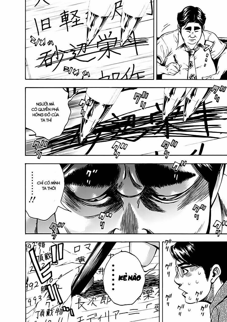 Kamisama, Kisama Wo Koroshitai: Chapter 5