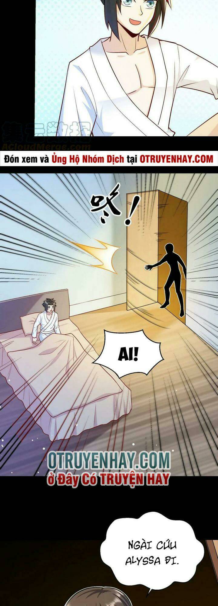 Đại Ma Pháp Sư Dựa Vào Muội Tử Trừ Ma: Chapter 17