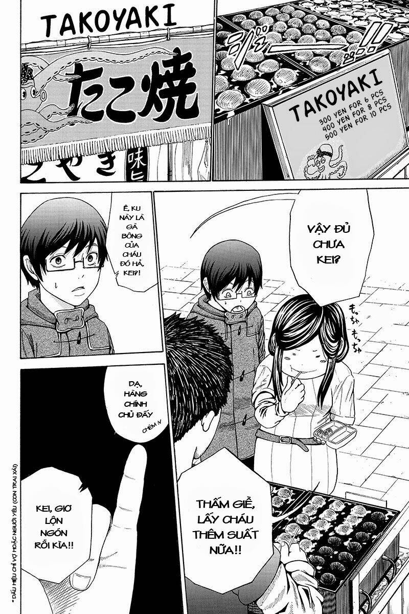 Hatsukoi Shinjuu: Chapter 22