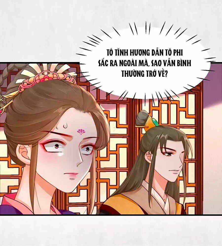 Hoạn Phi Hoàn Triều: Chapter 52