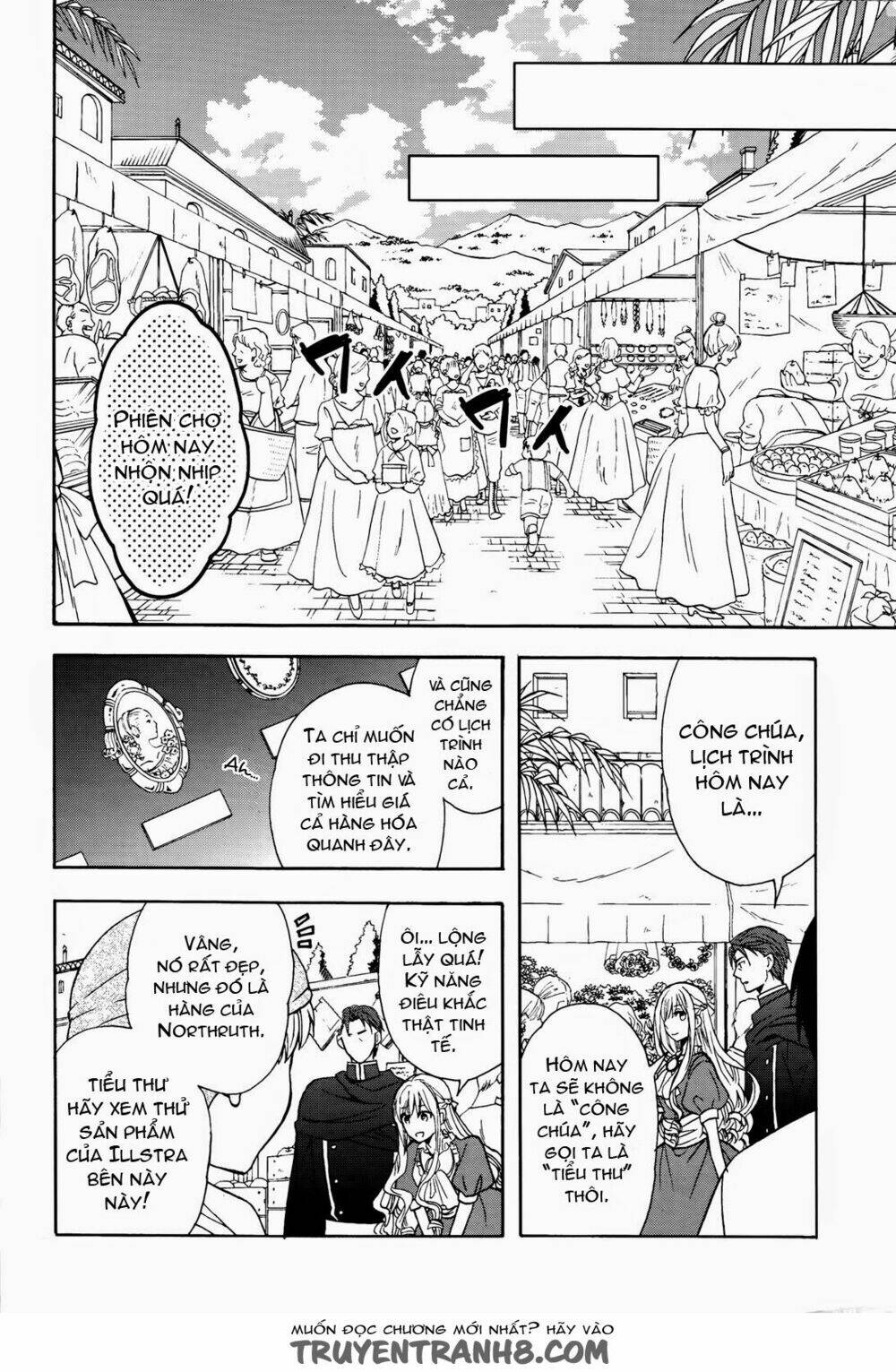 Okobore Hime To Entaku No Kishi: Chapter 8