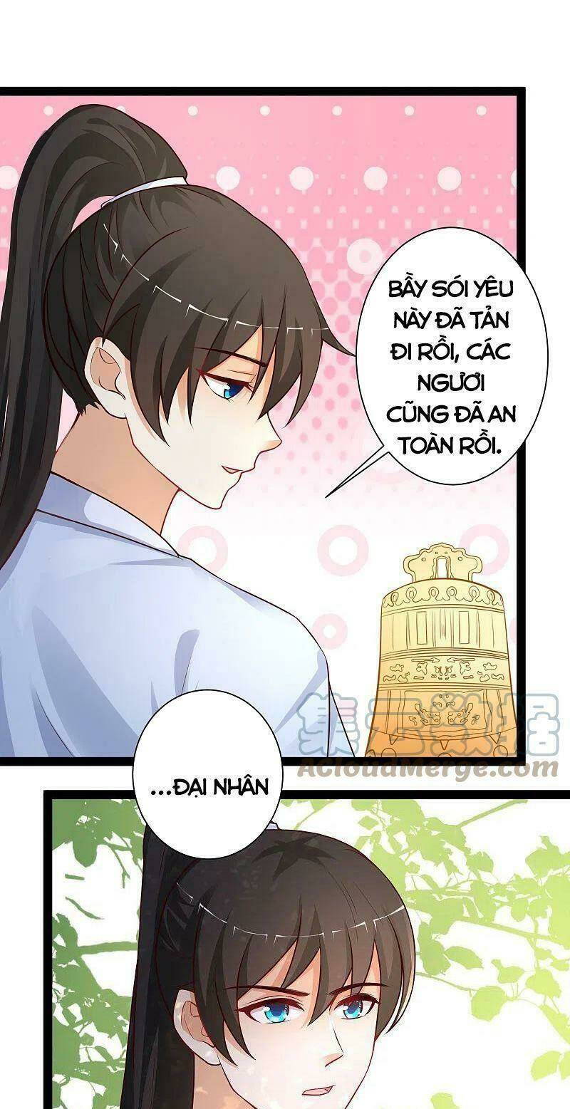 Tối Cường Vận Đào Hoa: Chapter 258