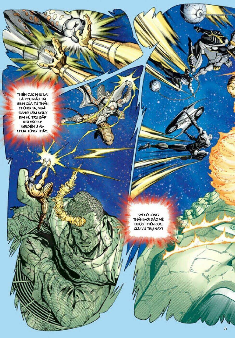 Long Thần - Trung Bộ Khúc: Chapter 37