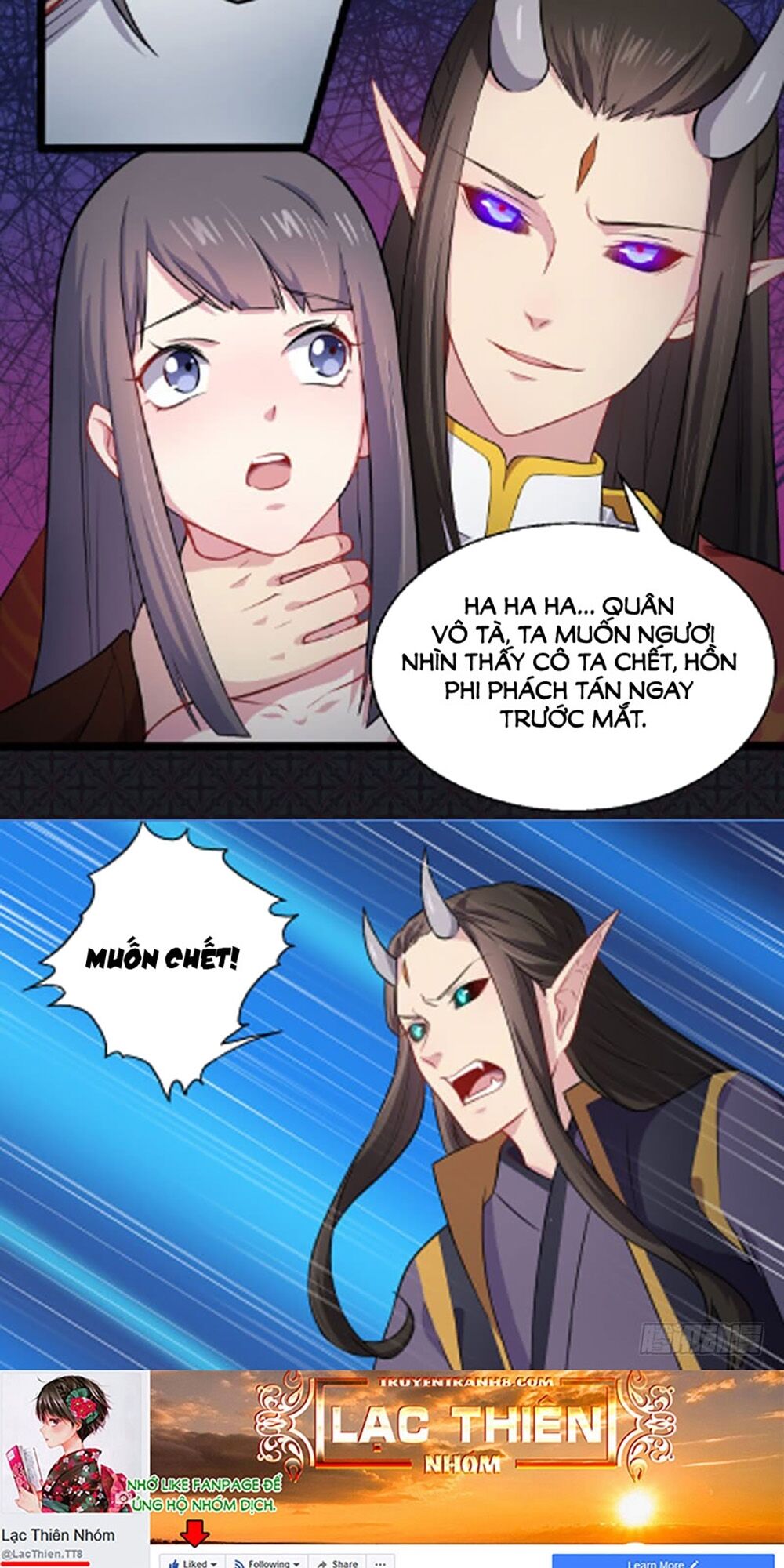 Ngạo Kiều Quỷ Vương Yêu Ta: Chapter 39