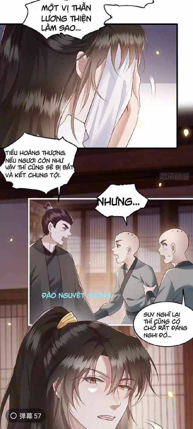 Con Đường Hoang Dã Của Vương Phi: Chapter 26