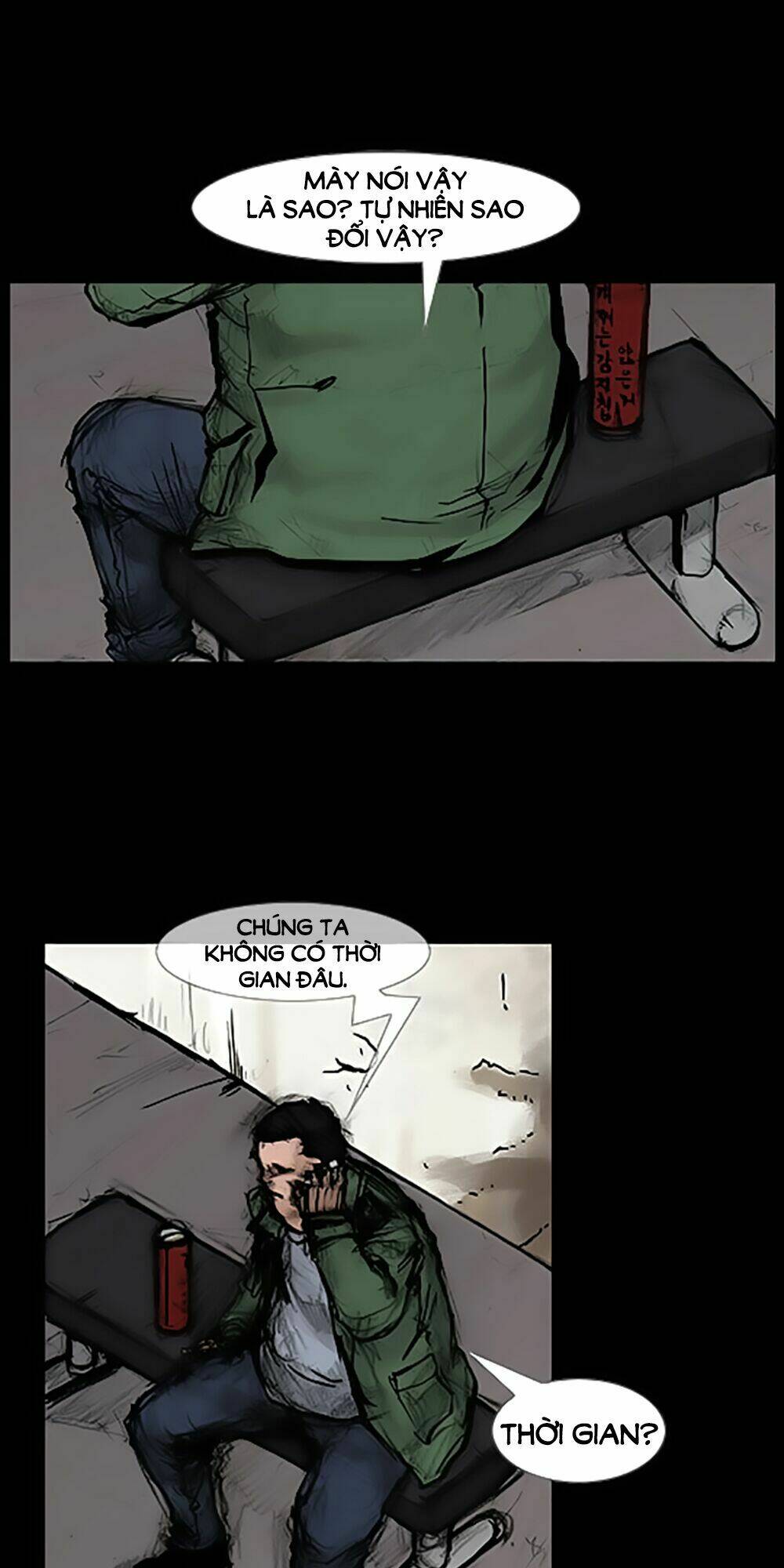 Độc Cô Tiền Truyện: Chapter 80