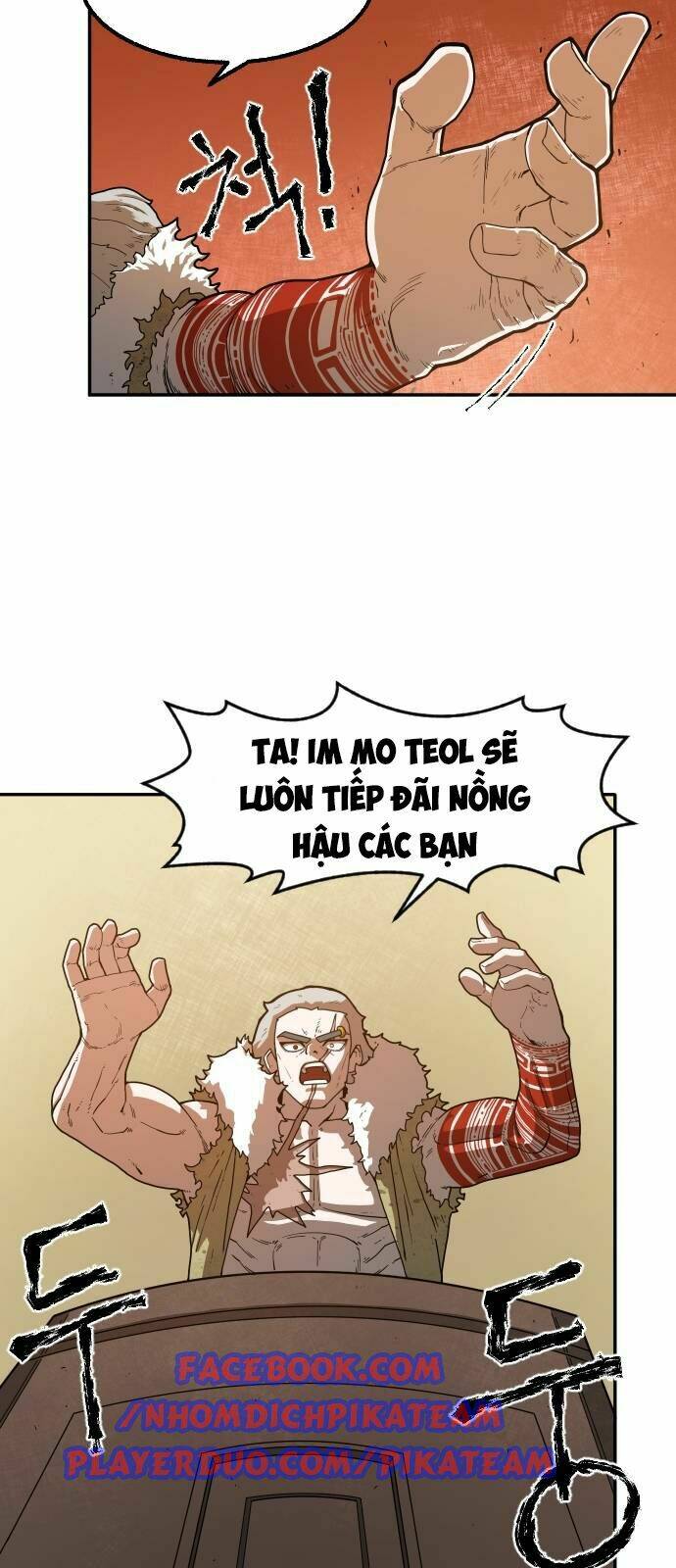 Chinh Phạt Học Đường: Chapter 1