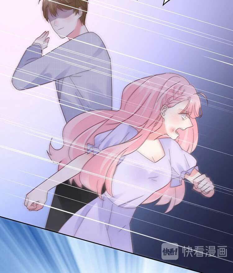 Điều Ước Sủng Ái Bất Bình Đẳng: Chapter 122.2