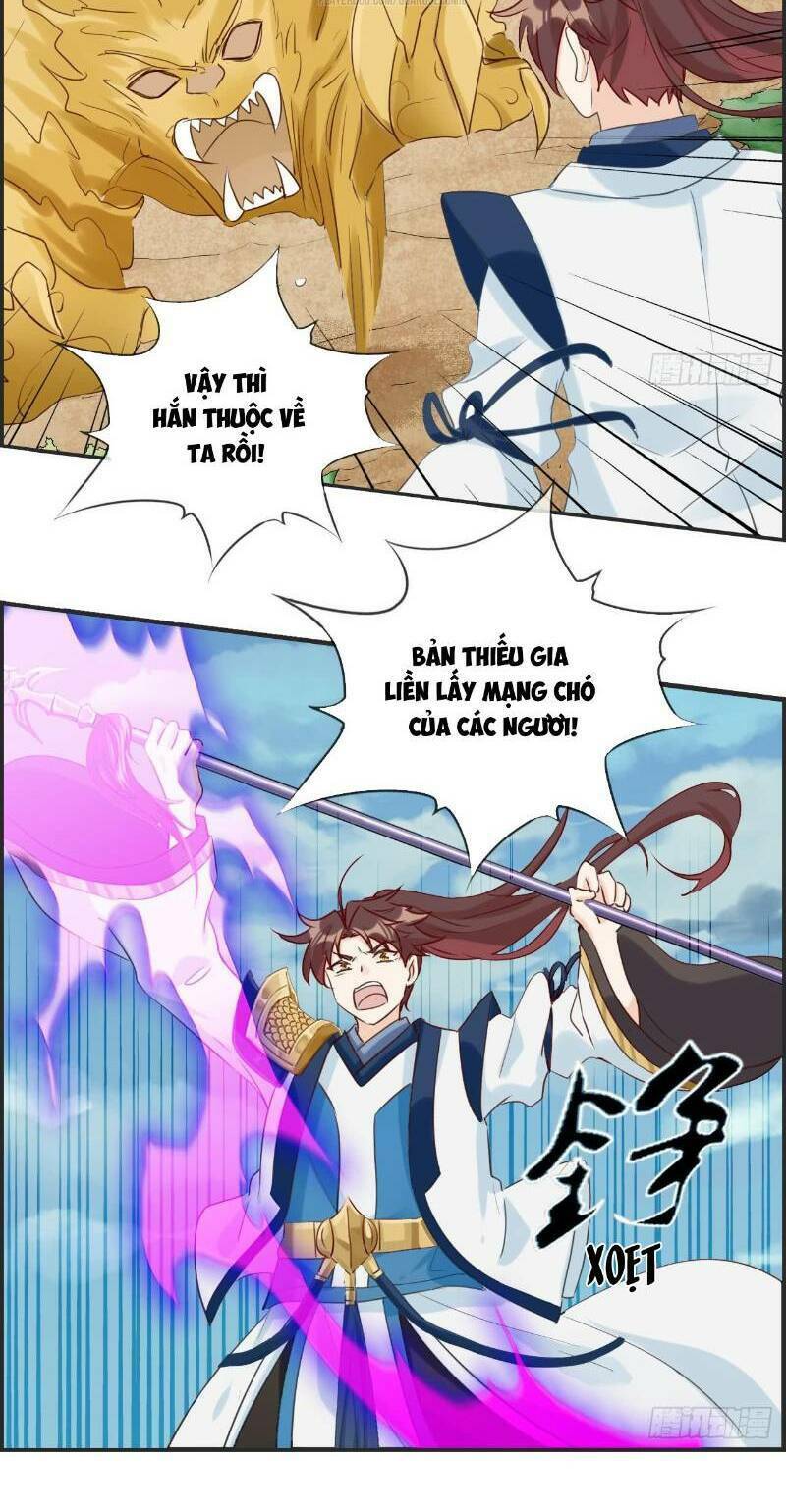 Tối Cường Hoàn Khố Hệ Thống: Chapter 38