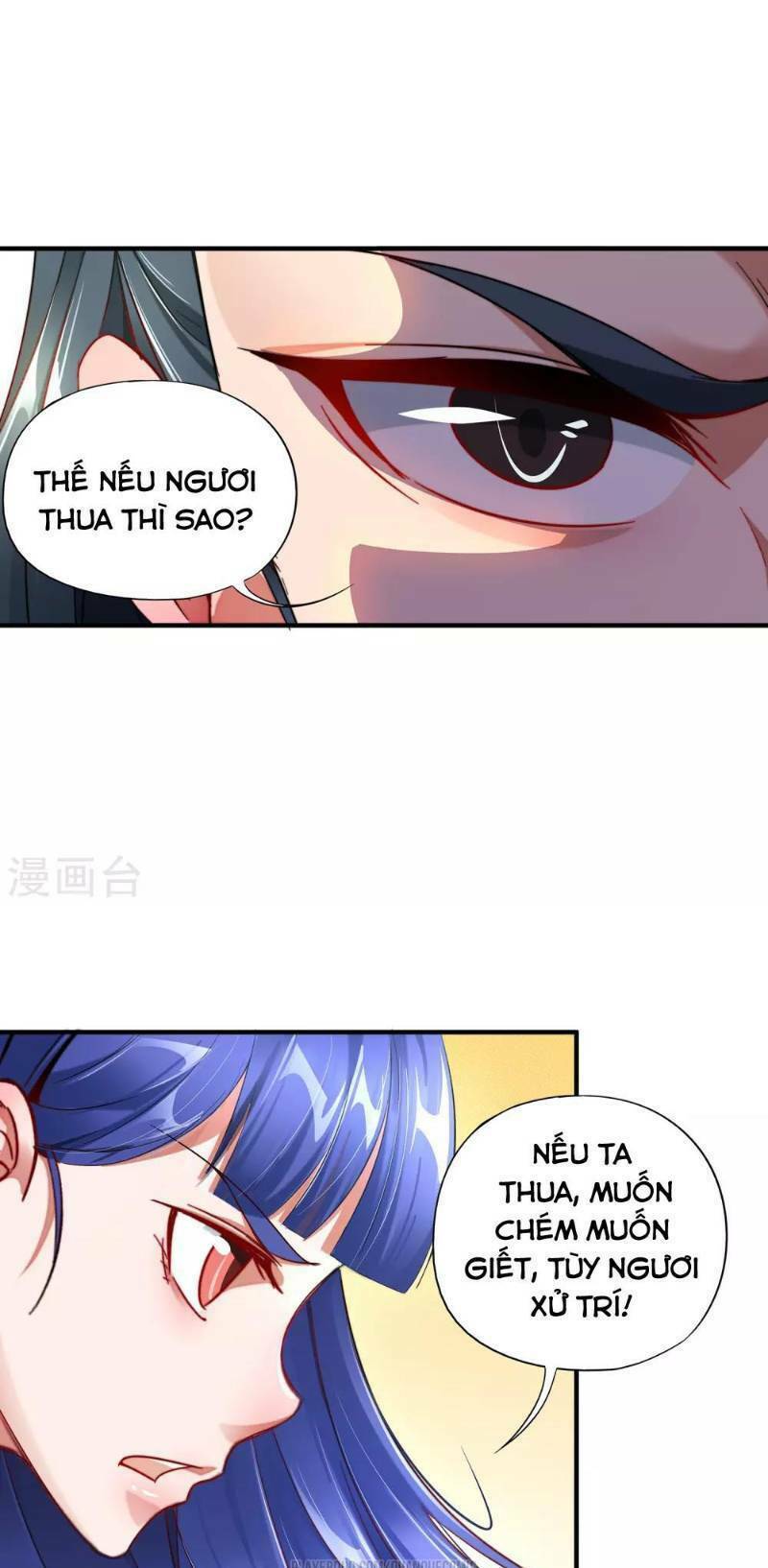 Phục Thiên Thánh Chủ: Chapter 5