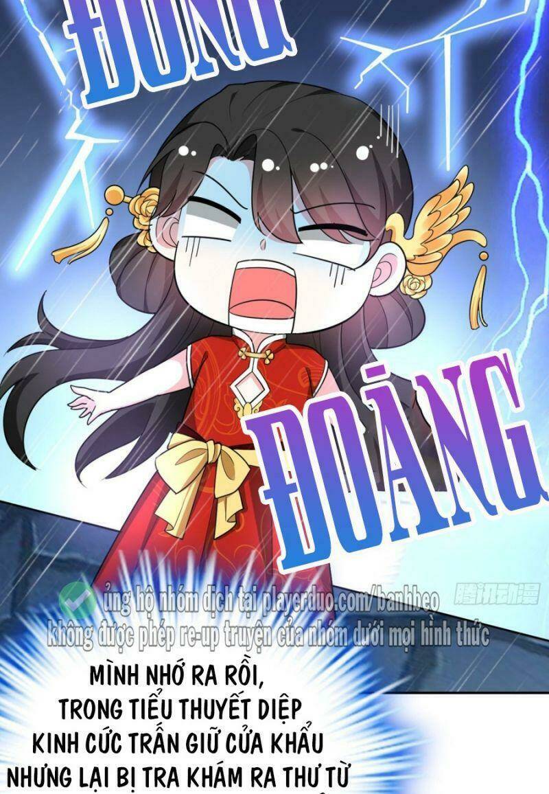 Giang Sơn Mỹ Nam Nhập Trướng Ta: Chapter 4